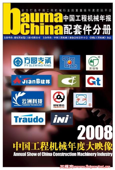 cover1.JPG