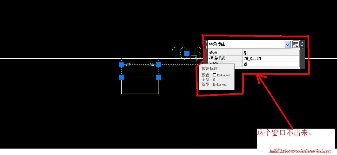 AUtocad2010�ĸ������ڲ�����.JPG