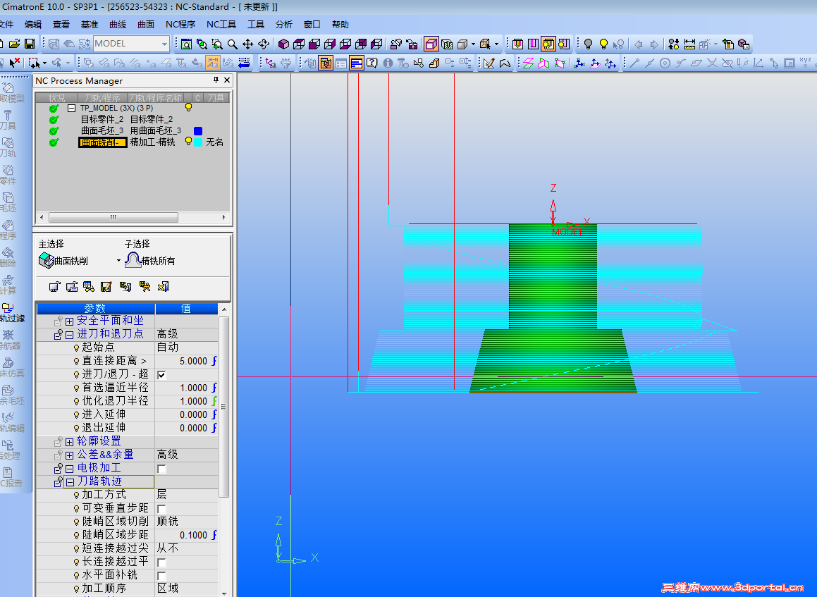 QQ��ͼ20130405225735.png