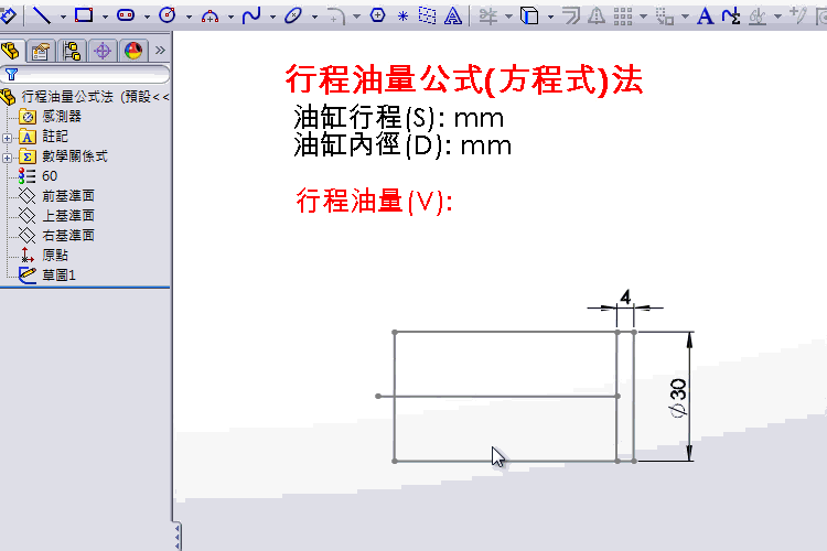 �ڶ���.gif