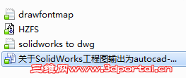 QQ��ͼ20130408165811.png