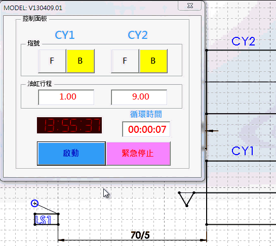 capture-1.gif
