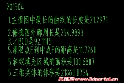 20130410.JPG