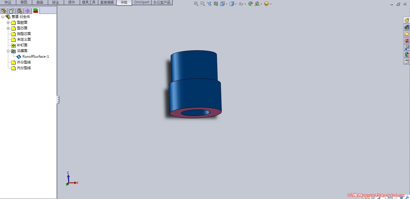 �ڴ򿪵Ĺܵ��������������˷�����