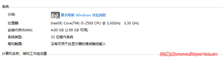 QQ��ͼ20130412120129.png