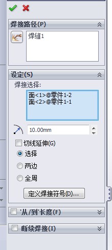 û�п���ѡ������������