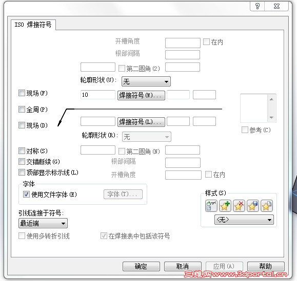 �����Զ��庸�ӷ���Ҳû��.jpg