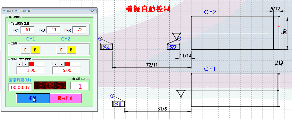 capture-3.gif