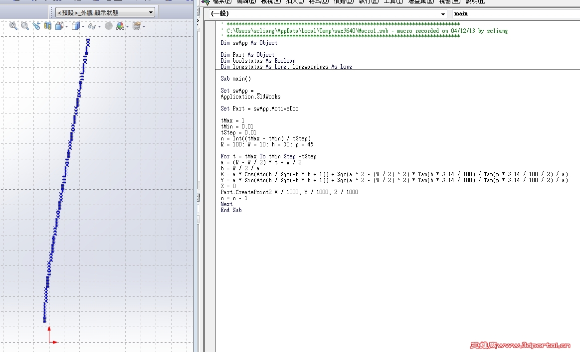 Clipboard13041201.jpg