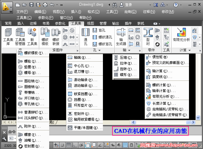 CAD-M1.png