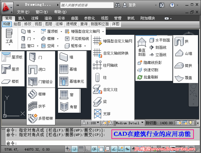 CAD-A1.PNG