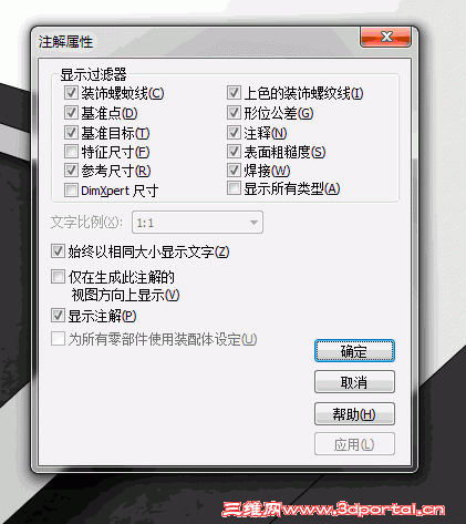 QQ��ͼ20130414142912.gif