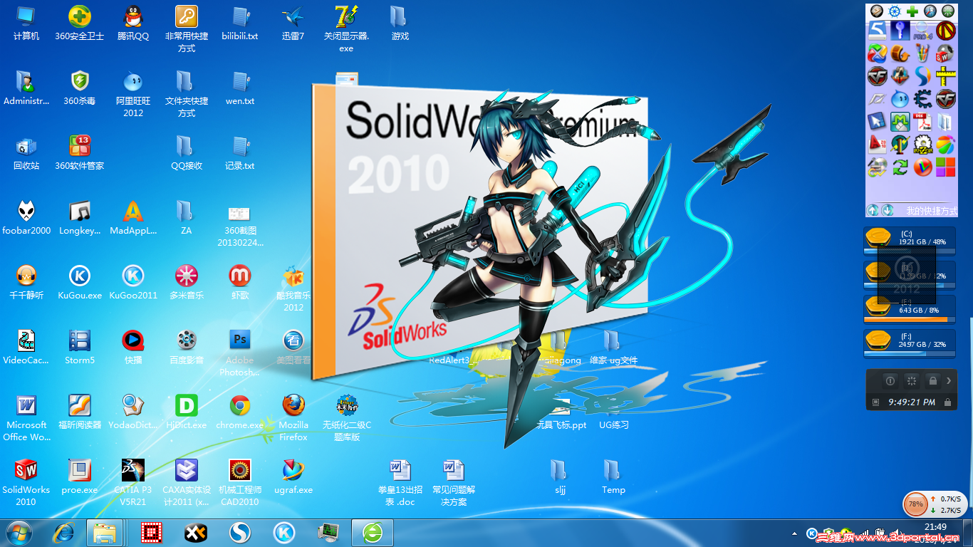 �ޱ���.png