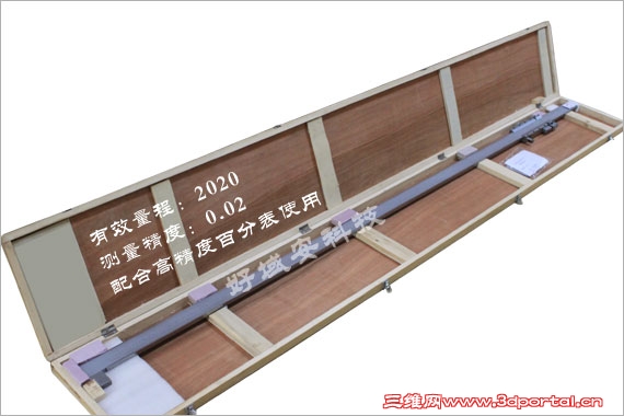 ����豸���Ͳ�����