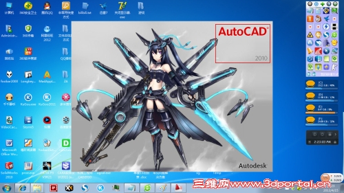 cad