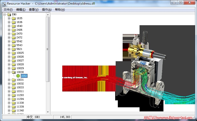 ResourceHacker3.6.0.92