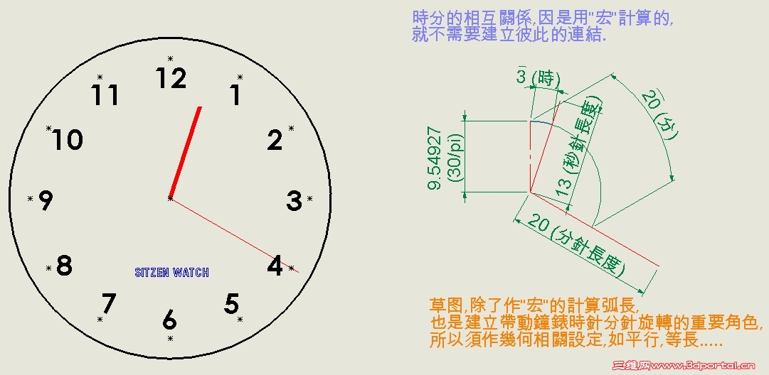 Clipboard13042001.jpg