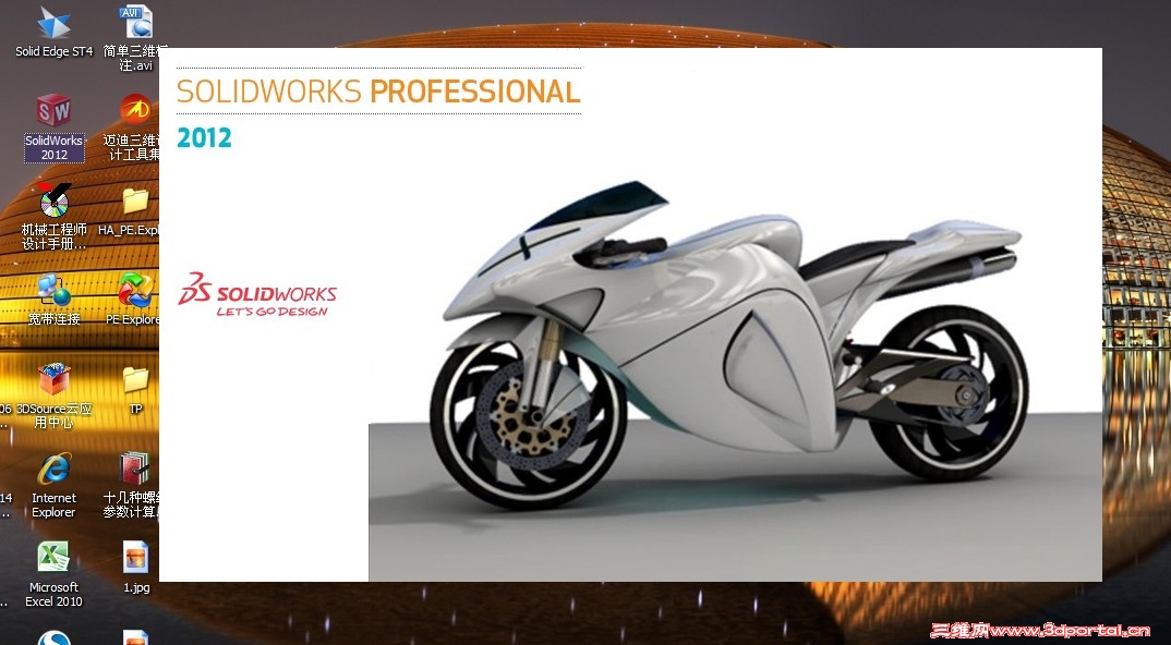 �޸ĺ���������