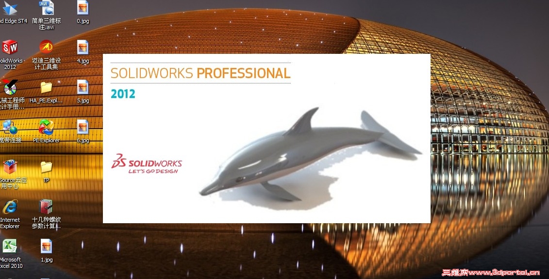 �޸ĺ���������