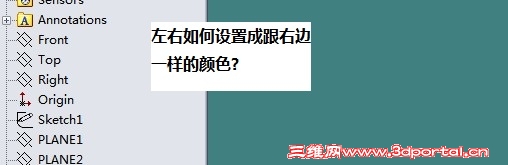 20130422091519.jpg