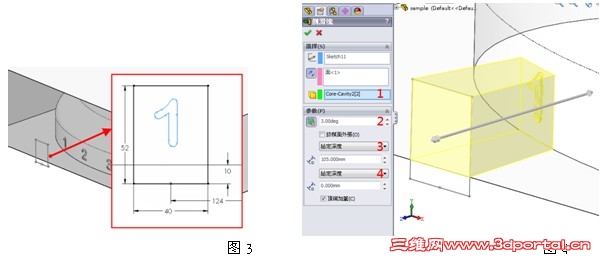 SolidWorks����ģ�߲໬��֮Ӧ��