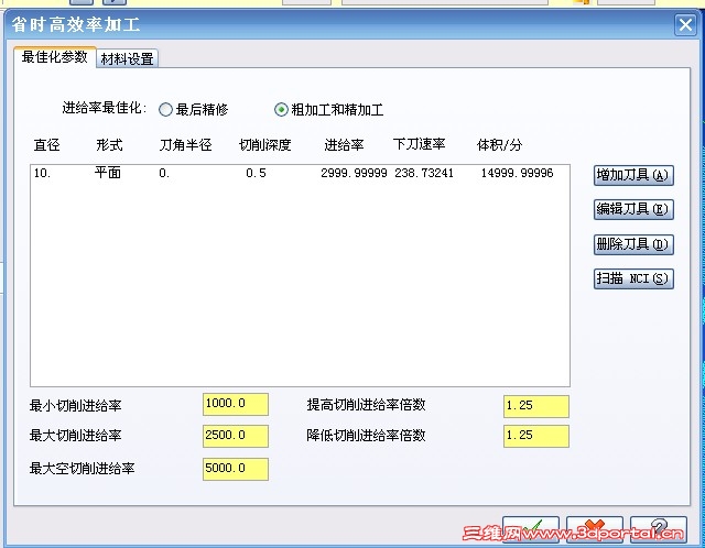 KNB(~)`(X5B0[6ZCKEUQ06J.jpg