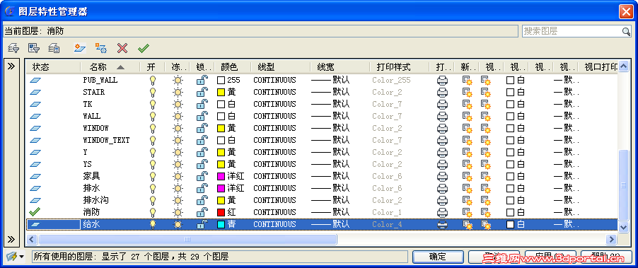 image006.png