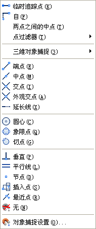 image011.png