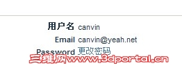 QQ��ͼ20130427170120.jpg