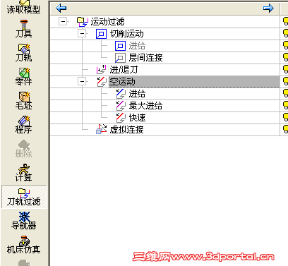 QQ��ͼ20130428085730.png
