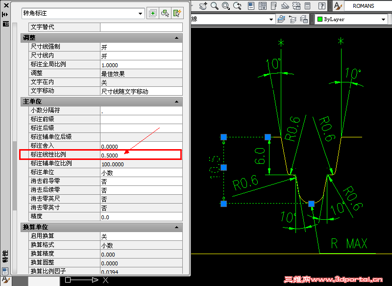 QQ��ͼ20130429092426.png