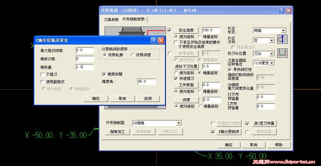 QQ��ͼ3.JPG