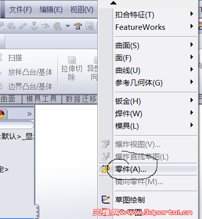 11.png
