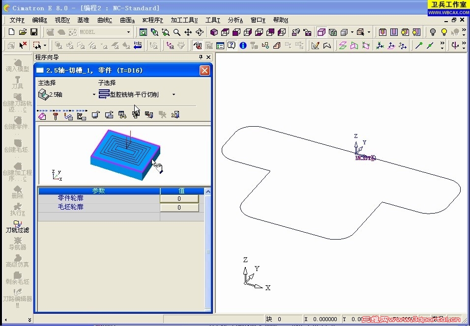 �ǲ����а�