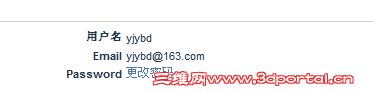 QQ��ͼ20130501234404.png