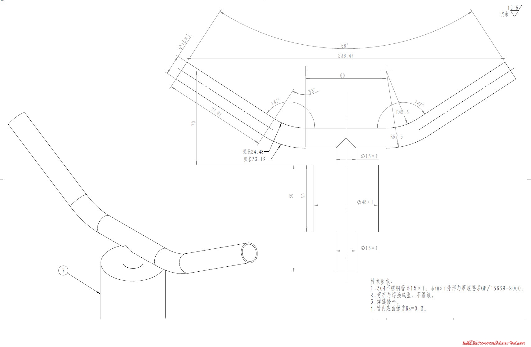 2013-5-2 0-56-21.jpg