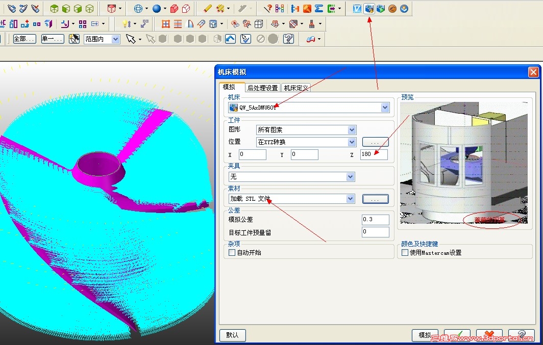 ģ������ǰ��� ����