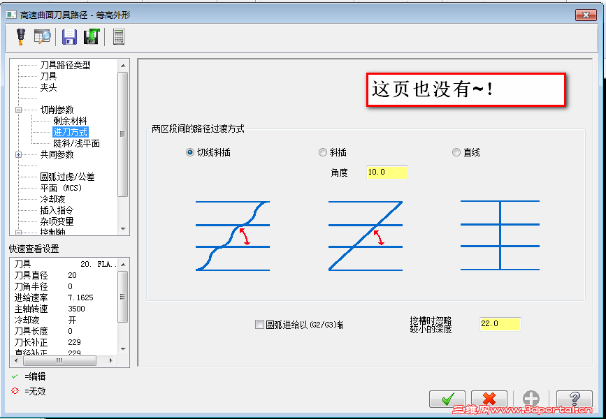 2013-05-02_�ȸ�2.png