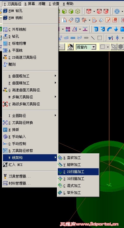 QQ��ͼ20130503085034.jpg