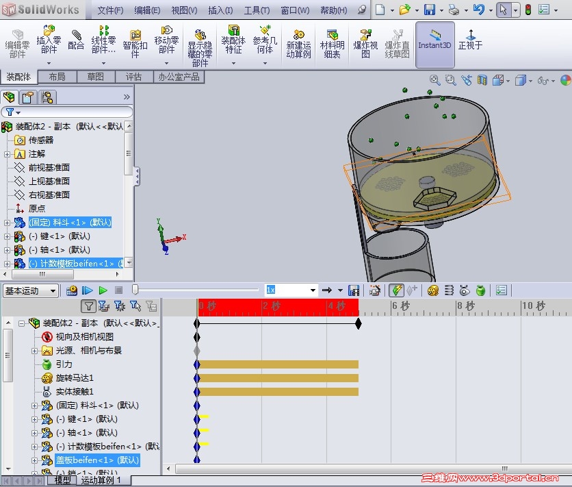 OEY]~N%LF54MWU_B[`MS.jpg