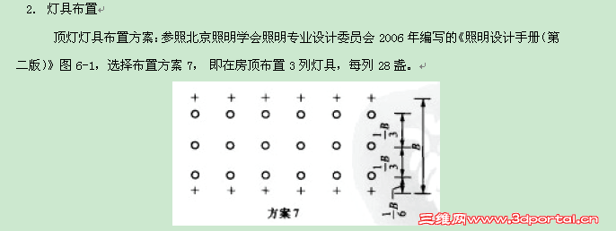 �ƾ߲�������