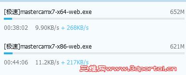 QQ��ͼ20130507121604.png