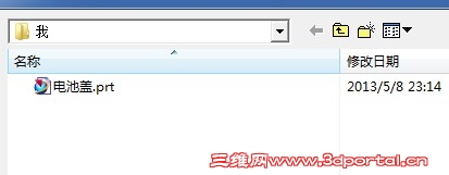 QQ��ͼ20130508231752.jpg