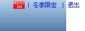 QQ��ͼ20130511160737.jpg