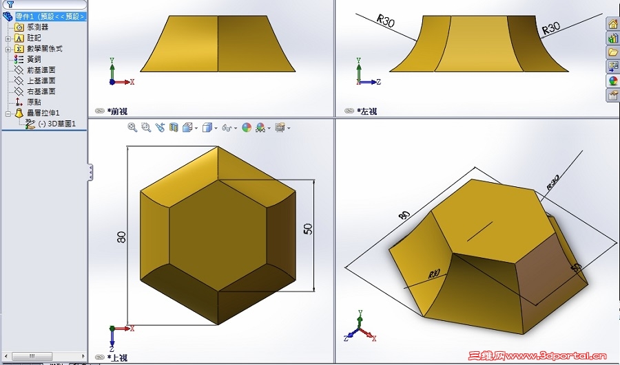 Clipboard13051202.jpg