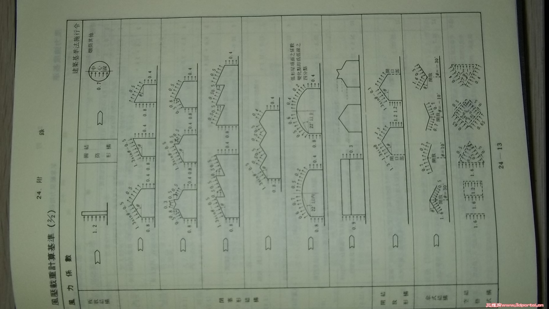 ALIM1126.jpg