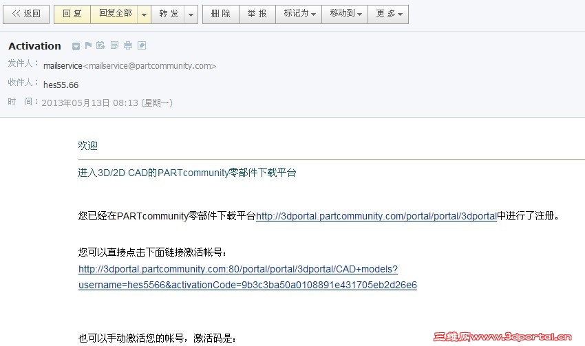 ��ʱû��ͼ���������֪�ɲ���