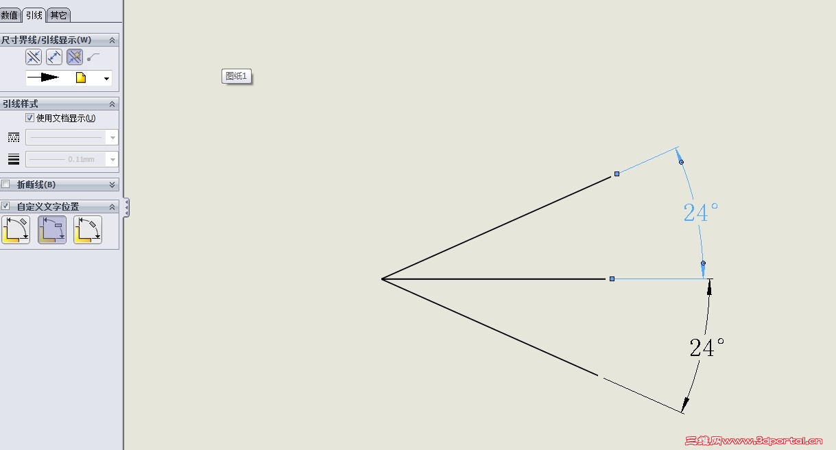 QQ��ͼ20130516090044.jpg