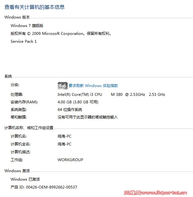 1