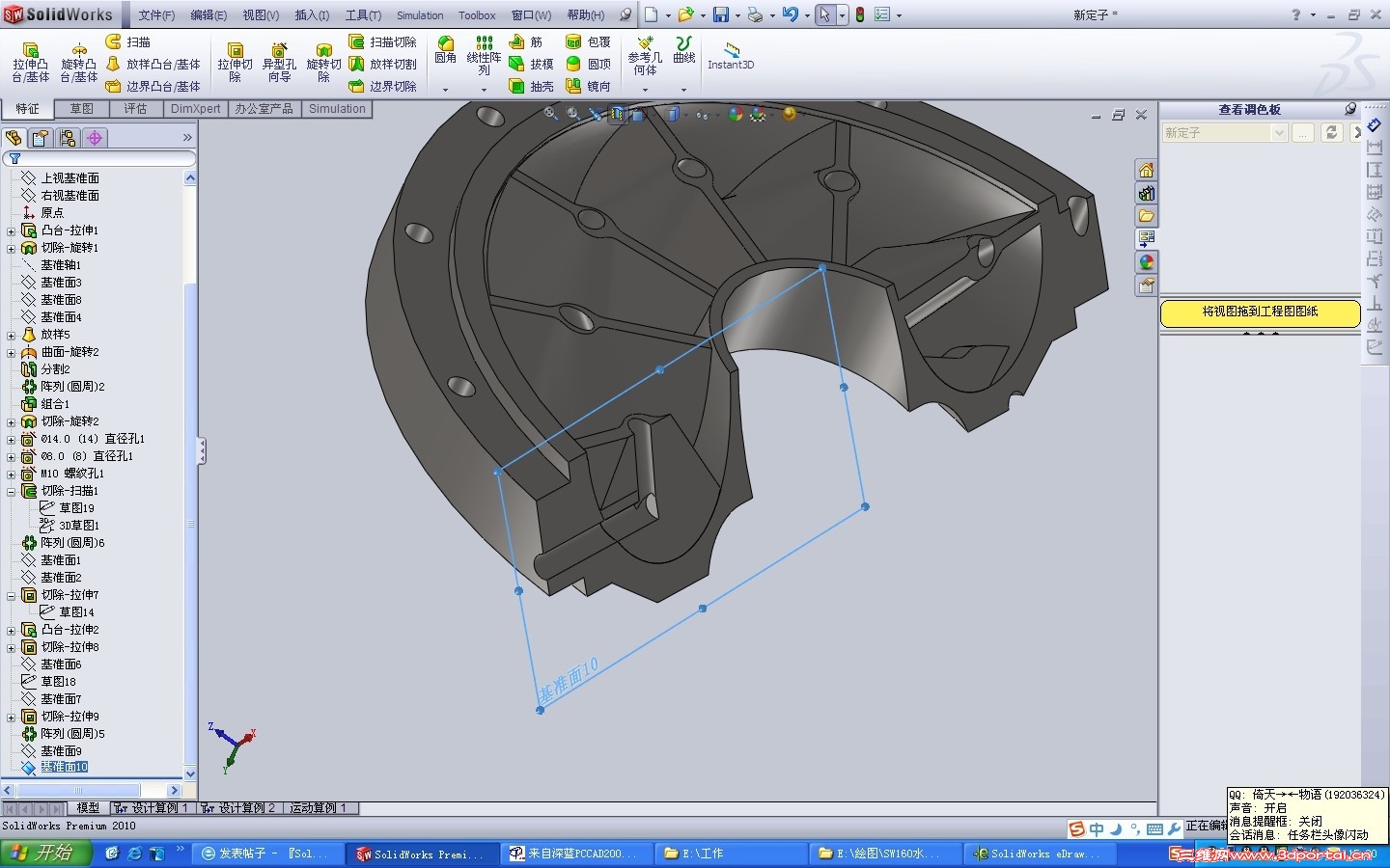 ���н�����ǰ��׼���55�㡣